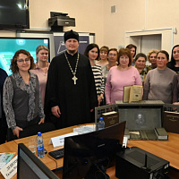 В Рязани рассказали о конкурсе Лето Господне