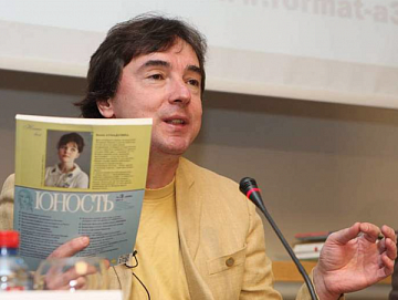 В память о Валерии Дудареве