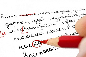 Работы XI-го сезона – на сайте!