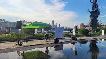 Фестиваль в фестивале: «Мысли с попутных облаков»