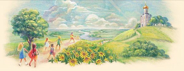 Прошло второе заседание книжного клуба