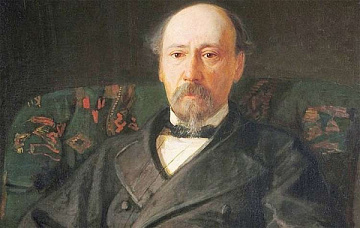 Современник