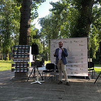 Презентация книг издательства «Русский мир»