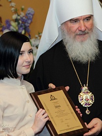 Дарья Щелкова, победитель Конкурса: Надо просто работать