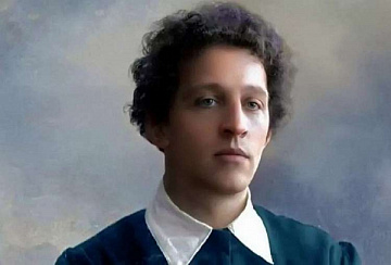 Уяснить себе Блока