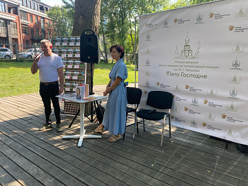 Беседа с аудиторией на тему «Книга для подростка»