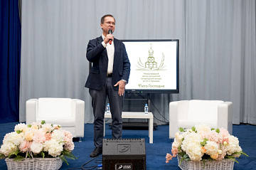 Предпоказ фильма о конкурсе «Лето Господне»  в институте культуры