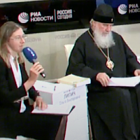 В Москве прошла пресс-конференция о конкурсе «Лето Господне» 