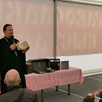 В Урюпинске представили издательский проект «Евангелие Достоевского» и Международный детско-юношеский литературный конкурс «Лето Господне»