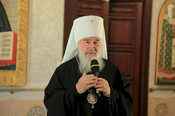 Ангелы и снайперы