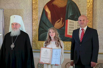 Лучшие из лучших