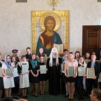 Святейший Патриарх Кирилл возглавил церемонию награждения победителей конкурса "Лето Господне"