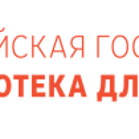 Конференция «Геометрия книжного пространства молодёжи»